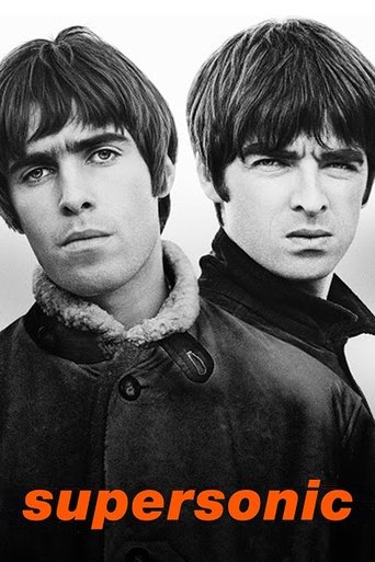 โอเอซิส : ซูเปอร์โซนิก (Supersonic)