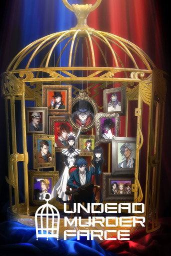 ปีศาจสาวมีแต่หัวร่วมไขปริศนา (Undead Murder Farce)