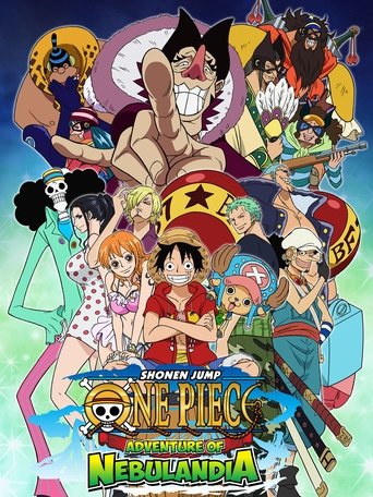 วันพีซ ภาคพิเศษ: แอดเวนเจอร์ ออฟ เนบิวลันเดีย (One Piece: Adventure of Nebulandia)