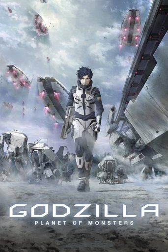 ก็อดซิลล่า ดาวเคราะห์แห่งสัตว์ประหลาด (Godzilla: Planet of the Monsters)