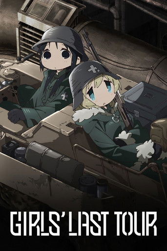 สองสาวหลังวันสิ้นโลก (Girls' Last Tour)