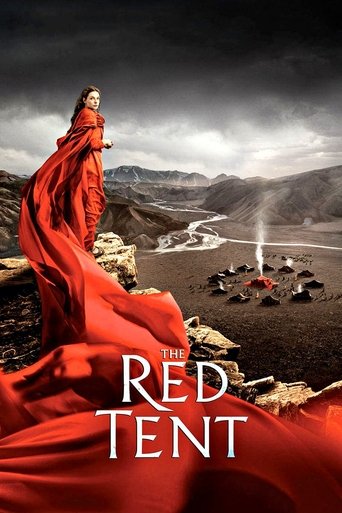 ตำนานรักกระโจมแดง (The Red Tent)