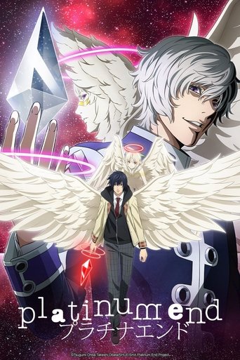 แพลตตินัม เอนด์ ศึกชิงบัลลังก์เทพเจ้า (Platinum End)