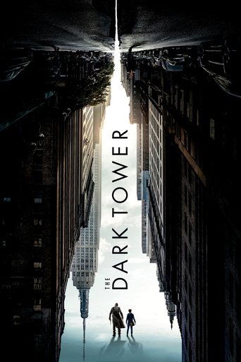 หอคอยทมิฬ (The Dark Tower)