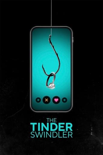 สิบแปดมงกุฎทินเดอร์ (The Tinder Swindler)
