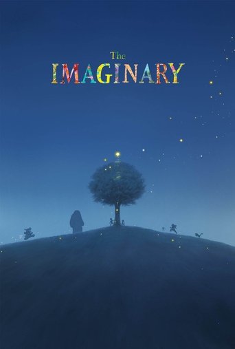 จินตนาการ (The Imaginary)