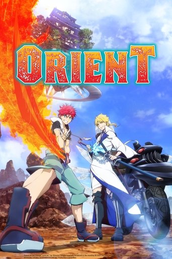 2 สิงห์ พลิกตำนานพิฆาตอสูร (Orient)
