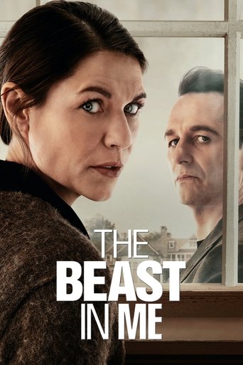 อสูรร้ายในใจเรา (The Beast in Me)