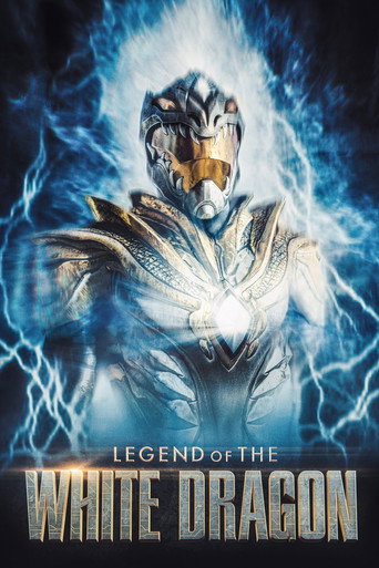 ไวท์ดรากอน (Legend of the White Dragon)