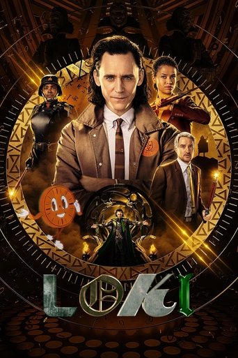 โลกิ (Loki)