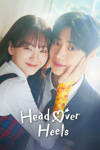 หนุ่มดวงจู๋กับหมอดูคนจ๋วย (Head Over Heels)