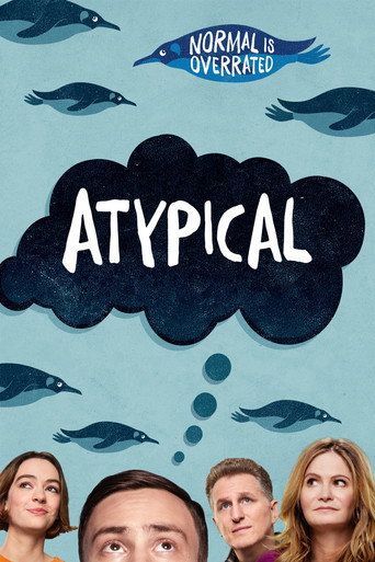 เอทิปปิคอล (Atypical)