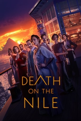 ฆาตกรรมบนลำน้ำไนล์ (Death on the Nile)