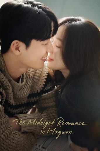ชั่วโมงรักนอกตำรา (The Midnight Romance in Hagwon)
