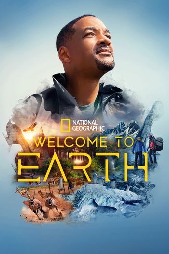 ยินดีต้อนรับสู่ โลก (Welcome to Earth)