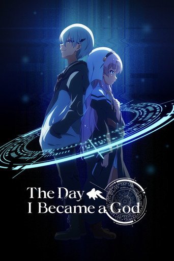 วันที่ฉันกลายเป็นพระเจ้า (The Day I Became a God)