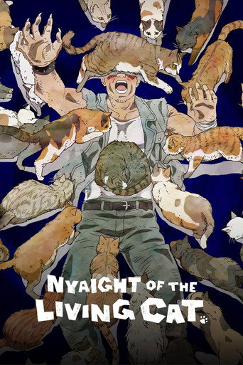 ซอมบี้เหมียวครองโลก (Nyaight of the Living Cat)