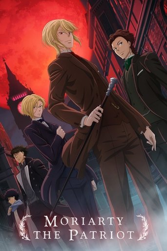มอริอาร์ตี้ผู้รักชาติ (Moriarty the Patriot)