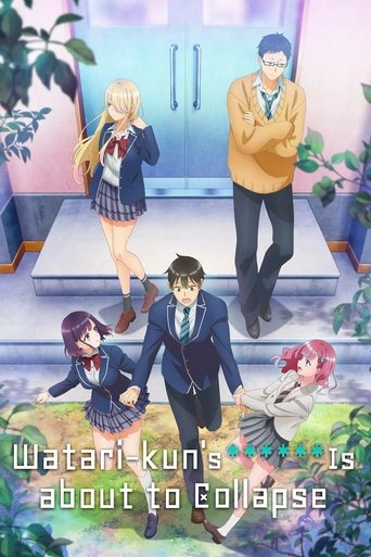 เมื่อ XX ของวาตาริคุงถึงคราวอวสาน (Watari-kun's ****** Is About to Collapse)