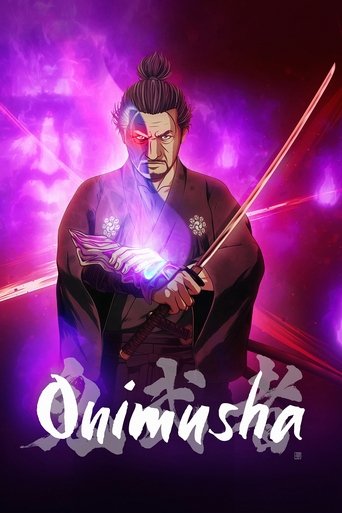 โอนิมูฉะ (Onimusha)