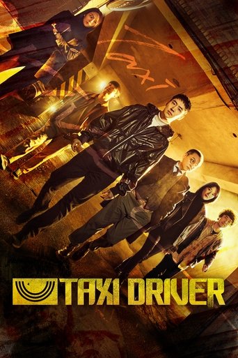 แท็กซี่ชำระแค้น (Taxi Driver)