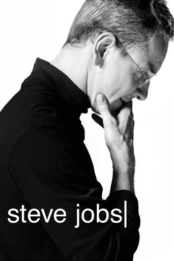 สตีฟ จ็อบส์ (Steve Jobs)