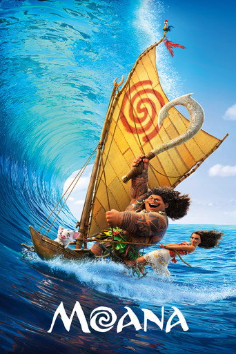 ผจญภัยตำนานหมู่เกาะทะเลใต้ (Moana)