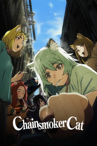 แมวสาวอมควัน (Chainsmoker Cat)