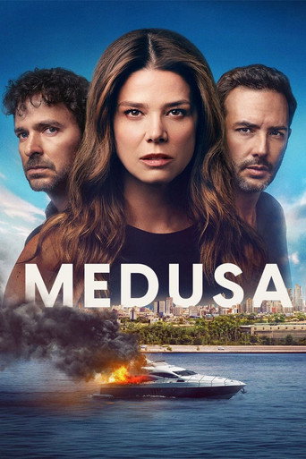 เมดูซ่า (Medusa)
