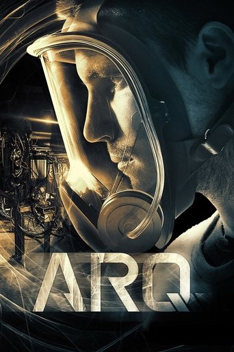 อาร์ค (ARQ)