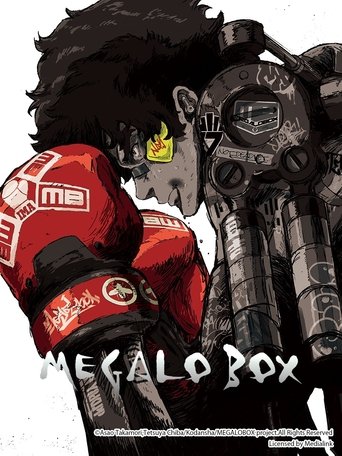 นักชกเดือดสังเวียนมืด (MEGALOBOX)