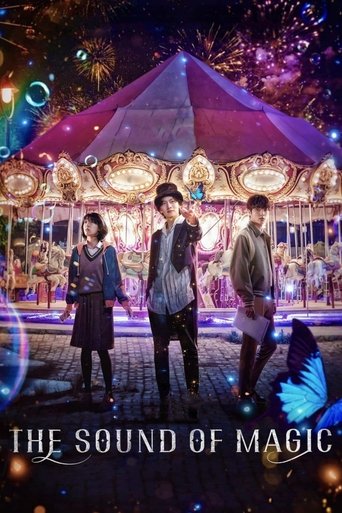 Annarasumanara โอม รักเอยจงมา (The Sound of Magic)