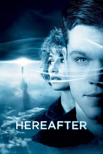 เฮียร์อาฟเตอร์ ความตาย ความรัก ความผูกพัน (Hereafter)