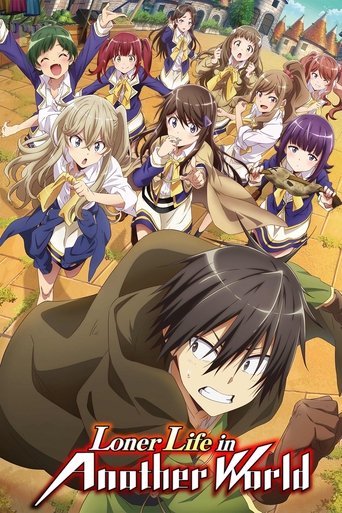 นายโดดเดี่ยวพิชิตต่างโลก (Loner Life in Another World)