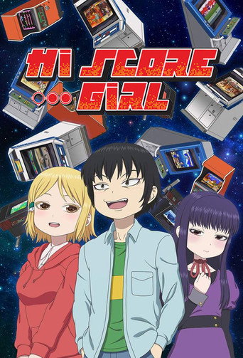 เซียนสาวกำราบเกมรัก (Hi Score Girl)
