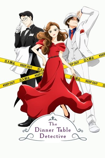 นักสืบหลังมื้อค่ำ (The Dinner Table Detective)