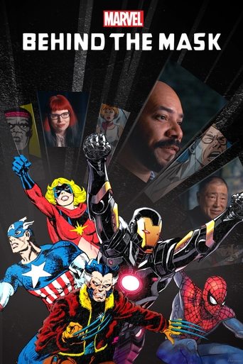 มาร์เวล เบื้องหลังหน้ากาก (Marvel's Behind the Mask)