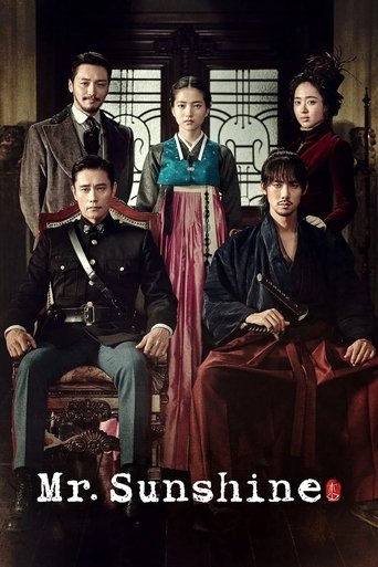 สุภาพบุรุษตะวันฉาย (Mr. Sunshine)
