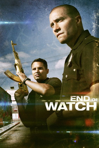 คู่ปราบกำราบนรก (End of Watch)