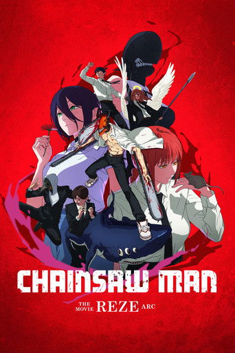 เชนซอว์ แมน เดอะ มูฟวี่ เรื่องราวของเรเซ่ (Chainsaw Man - The Movie: Reze Arc)
