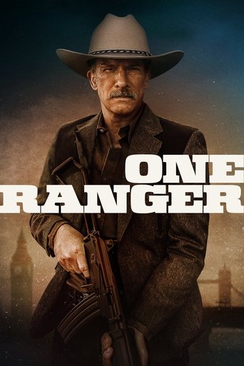 วัน เรนเจอร์ (One Ranger)