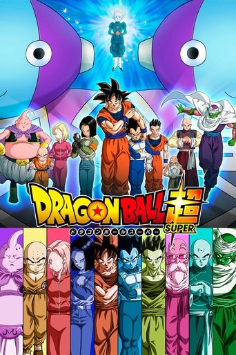 ดราก้อนบอล ซูเปอร์ (Dragon Ball Super)