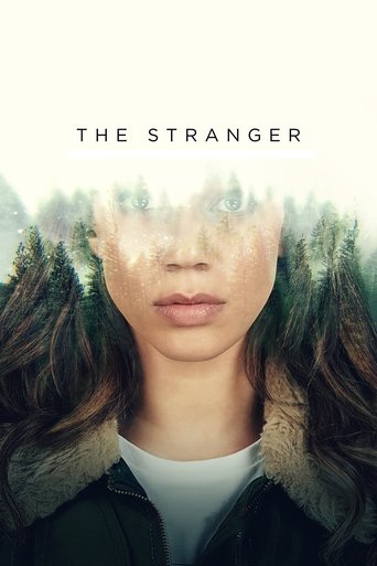 แฉ (The Stranger)