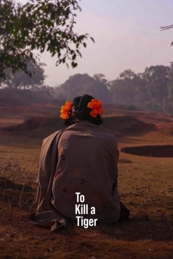 เมื่อต้องฆ่าเสือ (To Kill a Tiger)