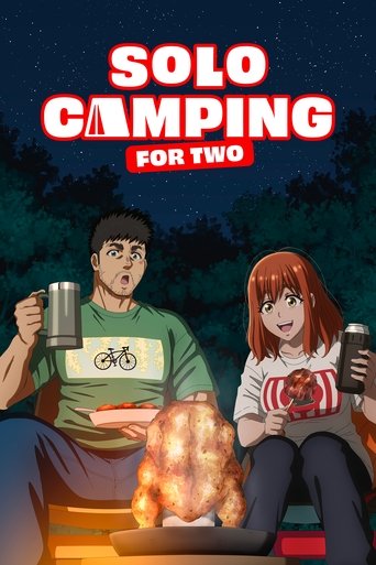 แคมป์โซโล่กับสองเรา (Solo Camping for Two)