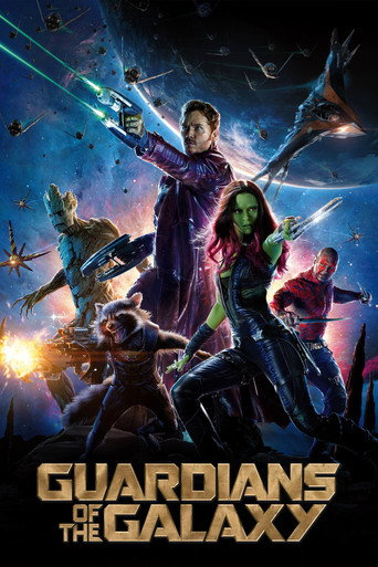 รวมพันธุ์นักสู้พิทักษ์จักรวาล (Guardians of the Galaxy)