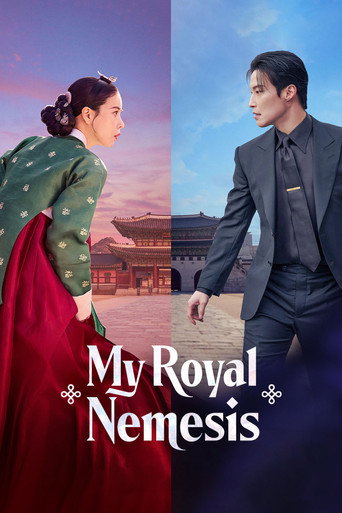 ศัตรูหัวใจ นางร้ายวังหลวง (My Royal Nemesis)