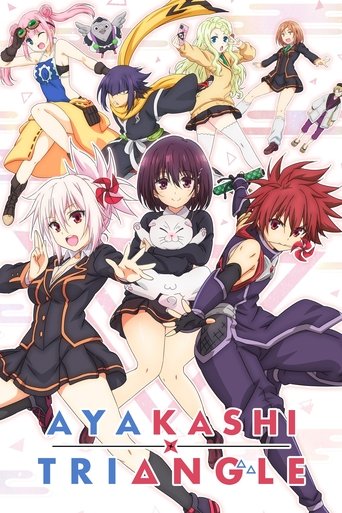 เรื่องอลวน คน ปีศาจ (Ayakashi Triangle)