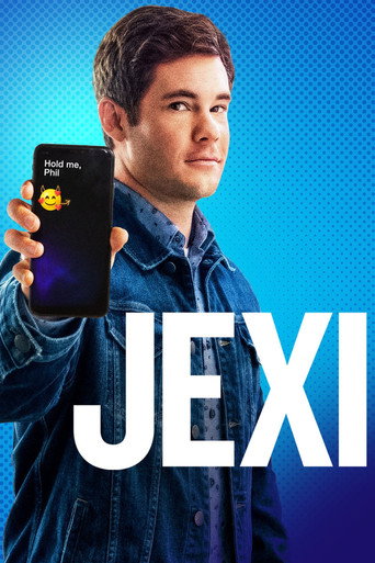 เจ็กซี่ โปรแกรมอัจฉริยะ เปิดปุ๊บ วุ่นปั๊บ (Jexi)