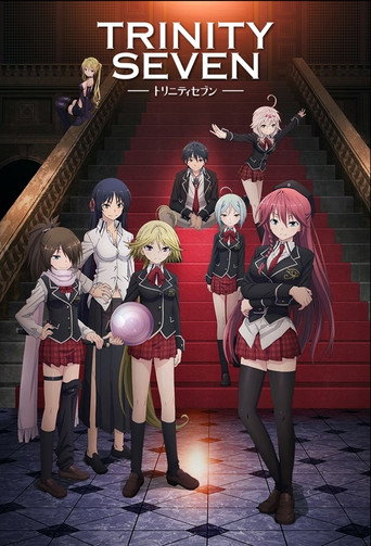 ทรินิตี้เซเว่น 7 จ้าวคัมภีร์เวท (Trinity Seven)